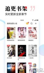 ob欧宝娱乐官方app